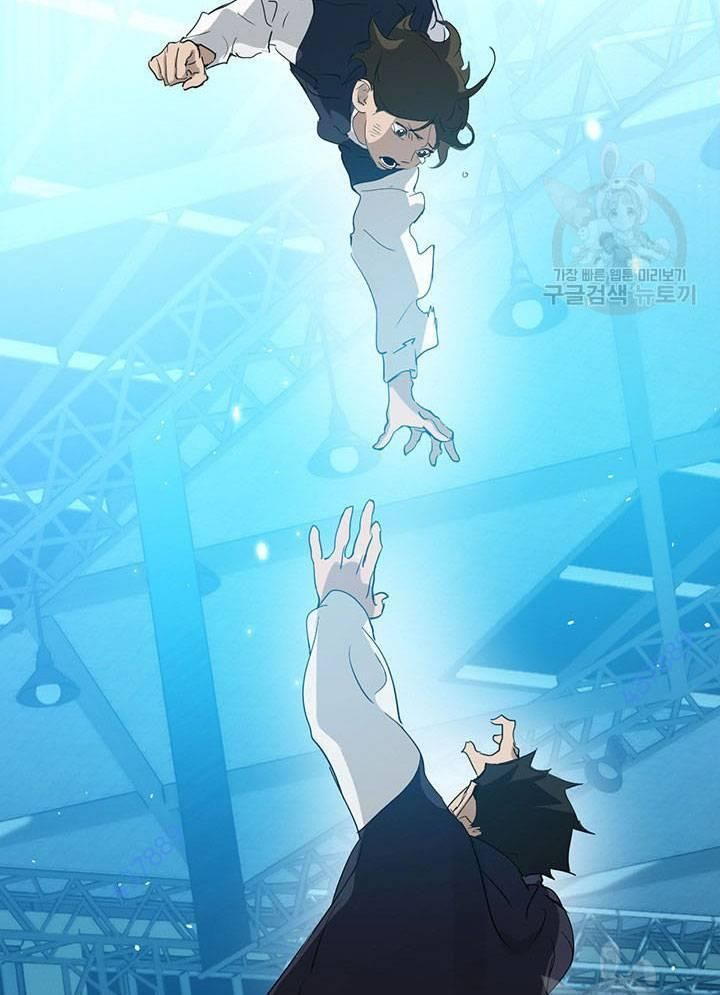 Kiếp Này Tôi Nhất Định Trở Thành Gia Chủ! Chap 165 - Next Chap 166