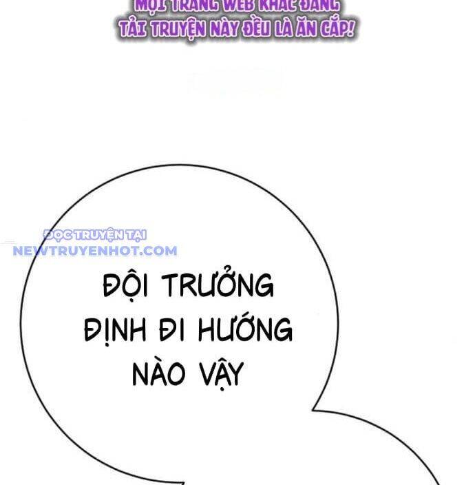 Cảnh Sát Báo Thù Chap 77 - Next Chap 78