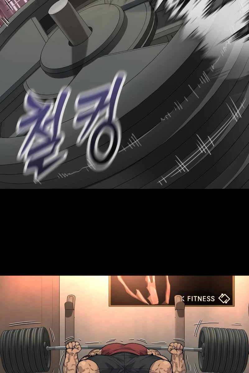 Cảnh Sát Báo Thù Chap 47 - Next Chap 48