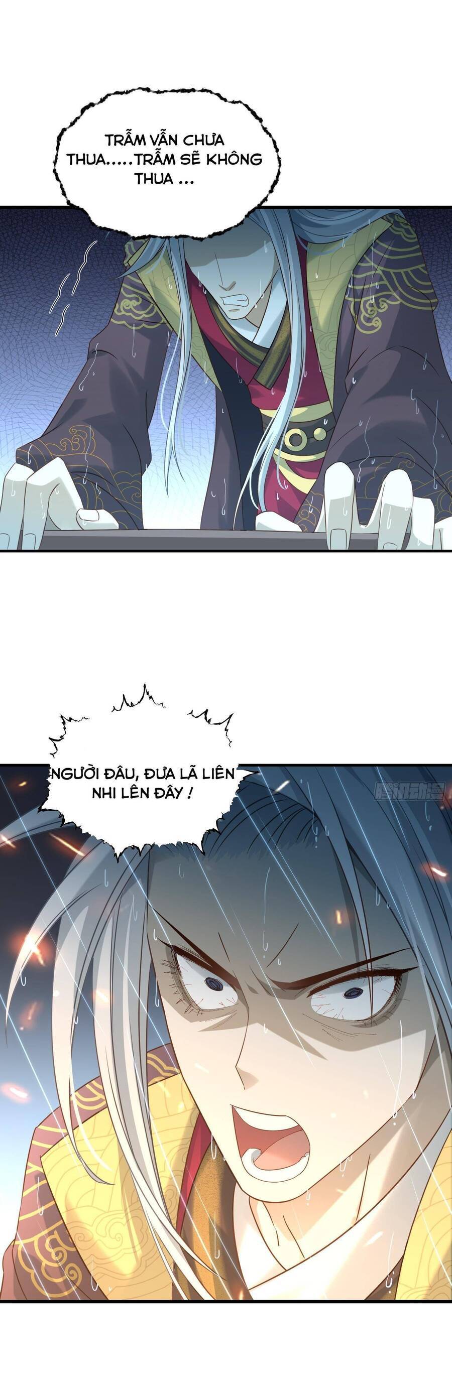 Ta Xuyên Về Hồi Nhỏ Của Đại Bạo Quân , Để Đánh Vỡ Bình Sữa Của Hắn Chap 15 - Next Chap 16