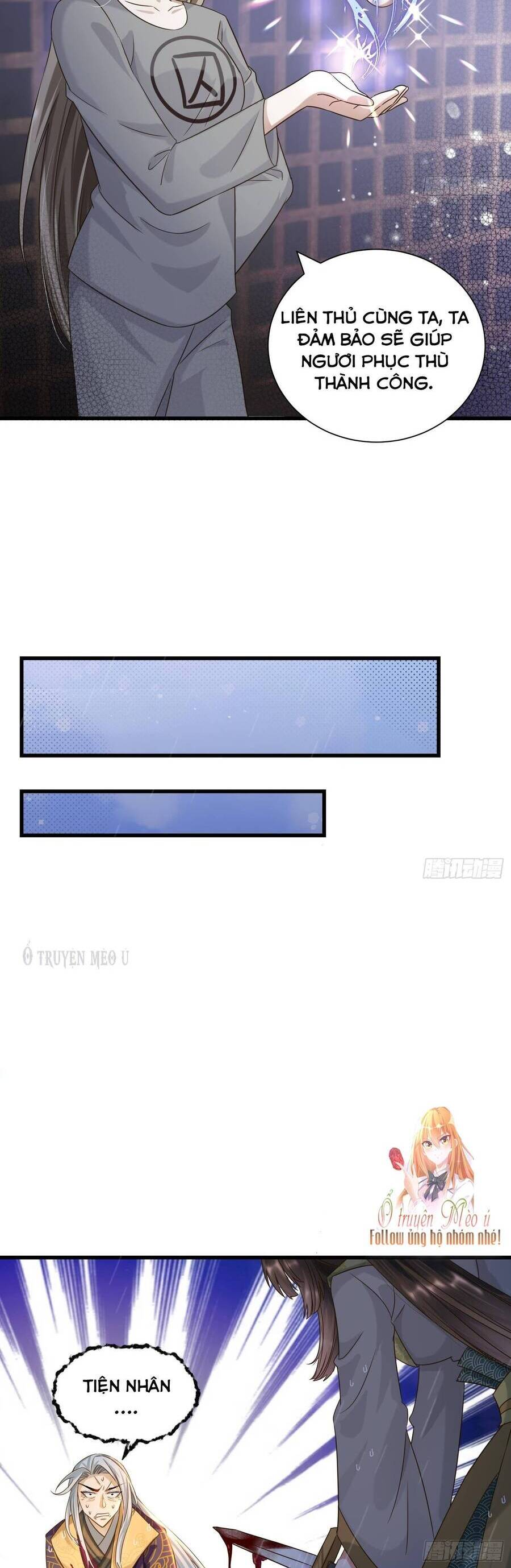 Ta Xuyên Về Hồi Nhỏ Của Đại Bạo Quân , Để Đánh Vỡ Bình Sữa Của Hắn Chap 15 - Next Chap 16