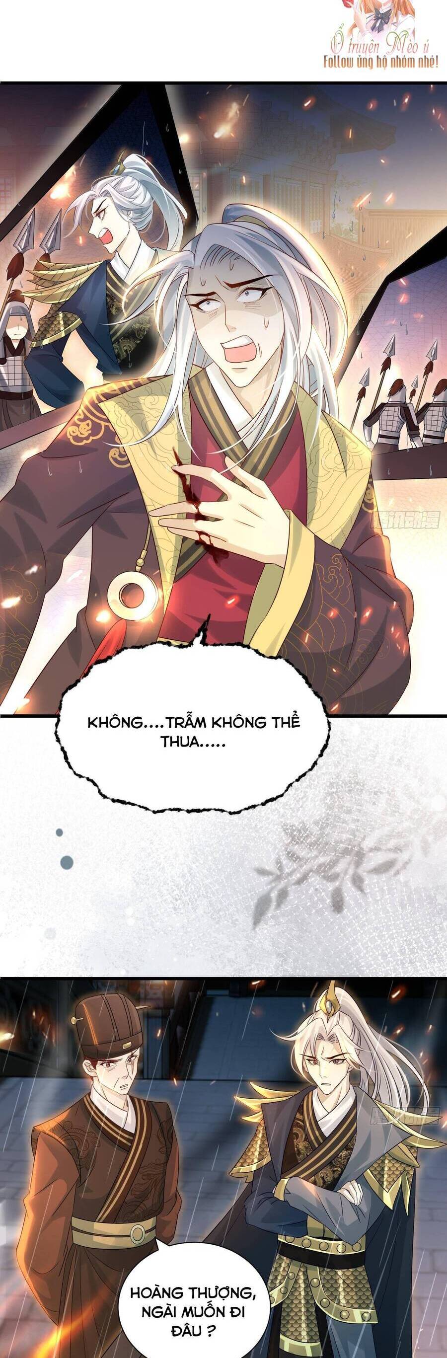 Ta Xuyên Về Hồi Nhỏ Của Đại Bạo Quân , Để Đánh Vỡ Bình Sữa Của Hắn Chap 15 - Next Chap 16