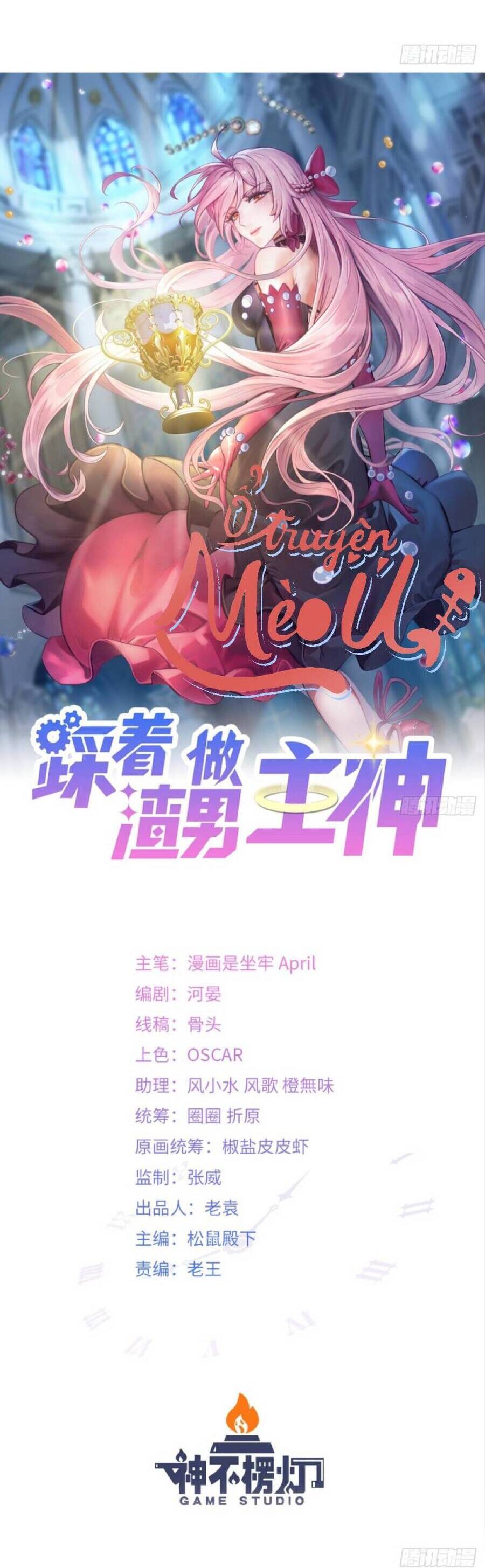 Ta Xuyên Về Hồi Nhỏ Của Đại Bạo Quân , Để Đánh Vỡ Bình Sữa Của Hắn Chap 25 - Next Chap 26