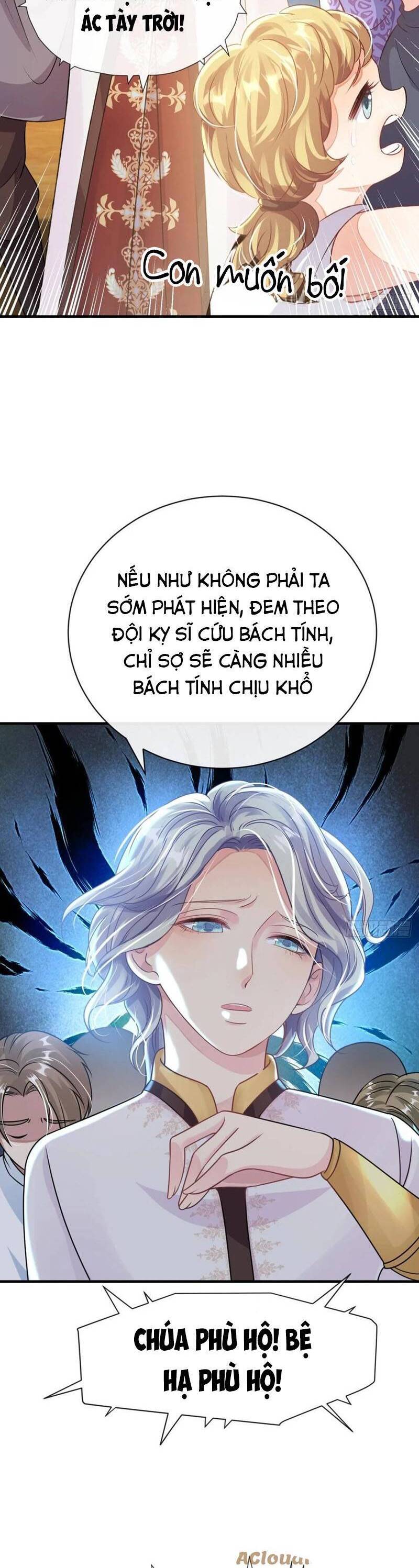 Ta Xuyên Về Hồi Nhỏ Của Đại Bạo Quân , Để Đánh Vỡ Bình Sữa Của Hắn Chap 27 - Next Chap 28