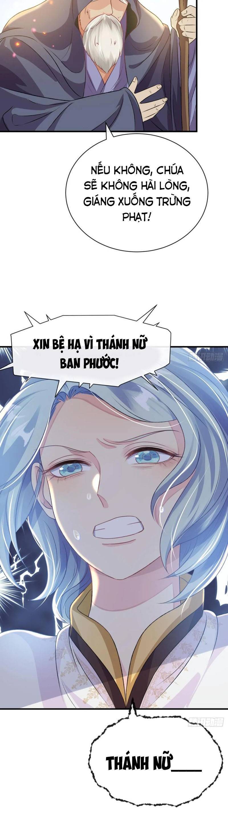 Ta Xuyên Về Hồi Nhỏ Của Đại Bạo Quân , Để Đánh Vỡ Bình Sữa Của Hắn Chap 27 - Next Chap 28