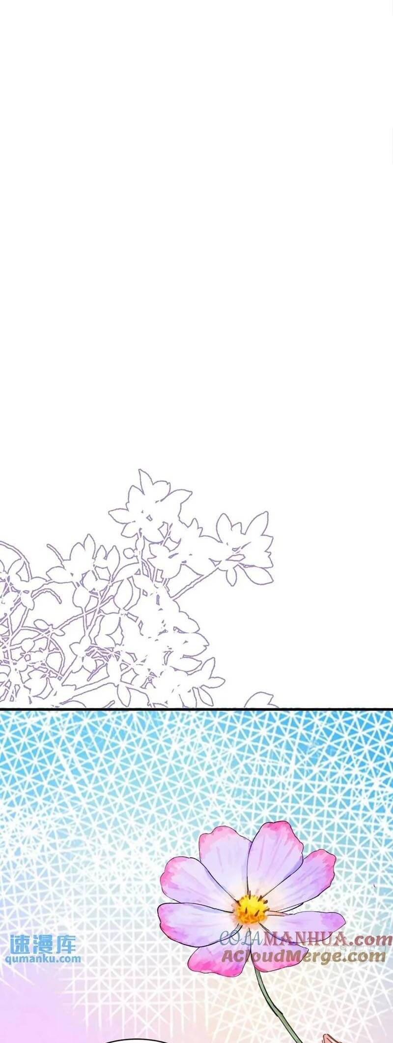 Ta Xuyên Về Hồi Nhỏ Của Đại Bạo Quân , Để Đánh Vỡ Bình Sữa Của Hắn Chap 39 - Next Chap 40