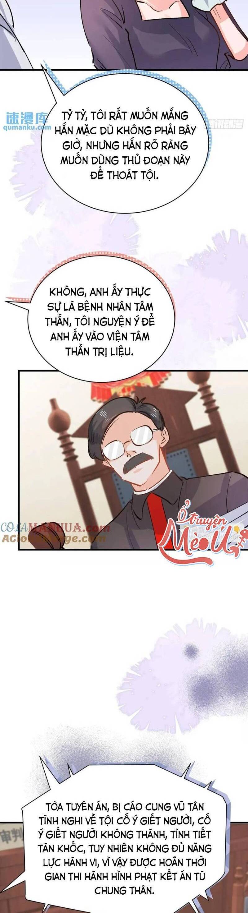 Ta Xuyên Về Hồi Nhỏ Của Đại Bạo Quân , Để Đánh Vỡ Bình Sữa Của Hắn Chap 39 - Next Chap 40