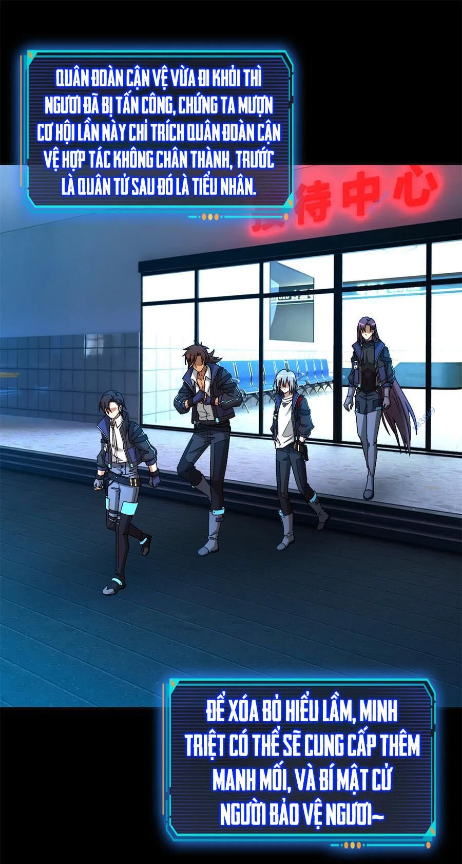 Tận Thế Trò Chơi Ghép Hình Chap 65 - Next Chap 66