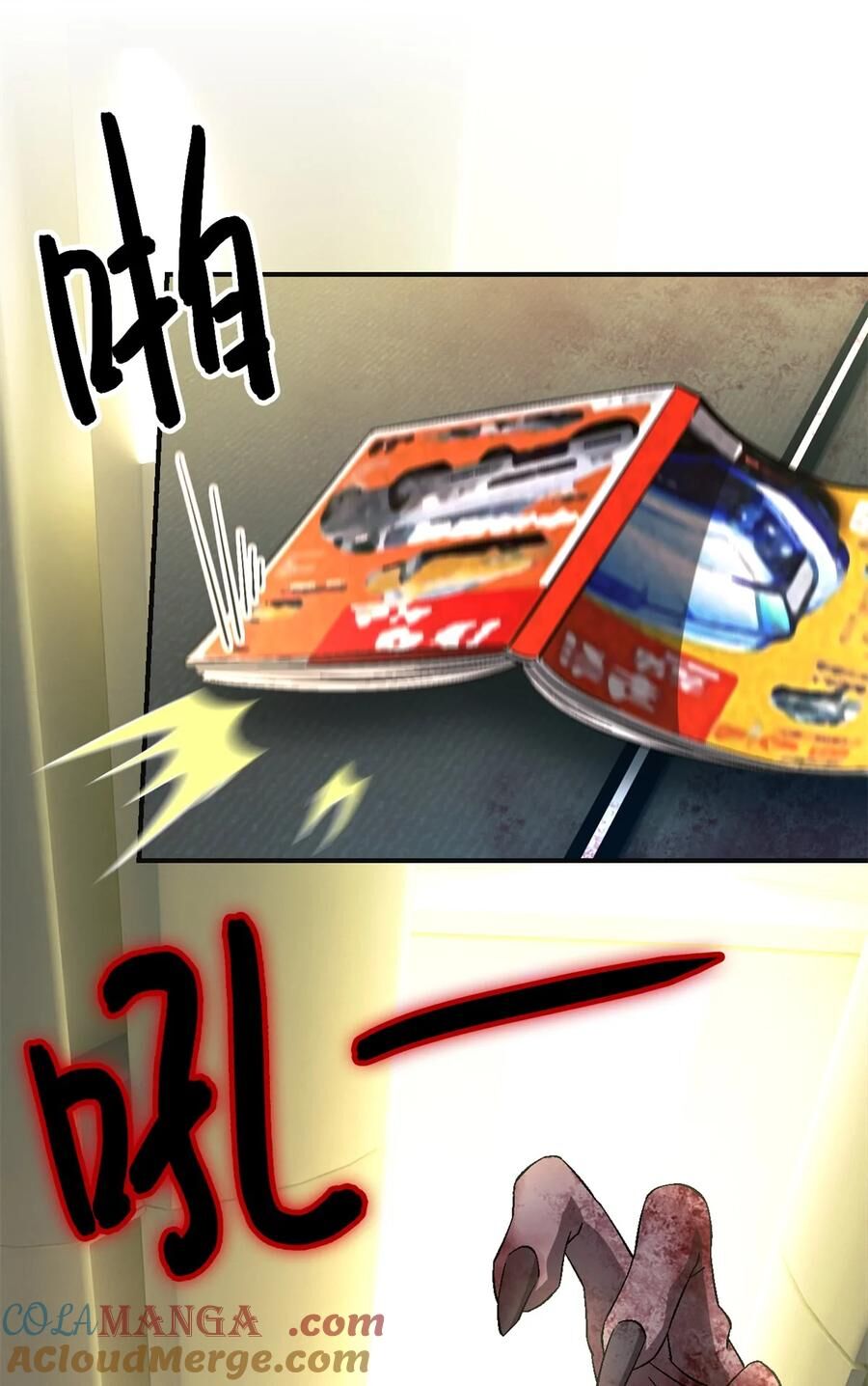 Tận Thế Trò Chơi Ghép Hình Chap 67 - Next Chap 68