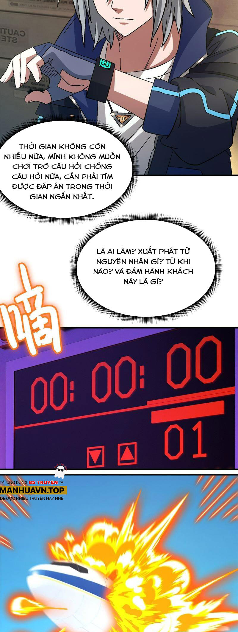 Tận Thế Trò Chơi Ghép Hình Chap 69 - Next Chap 70