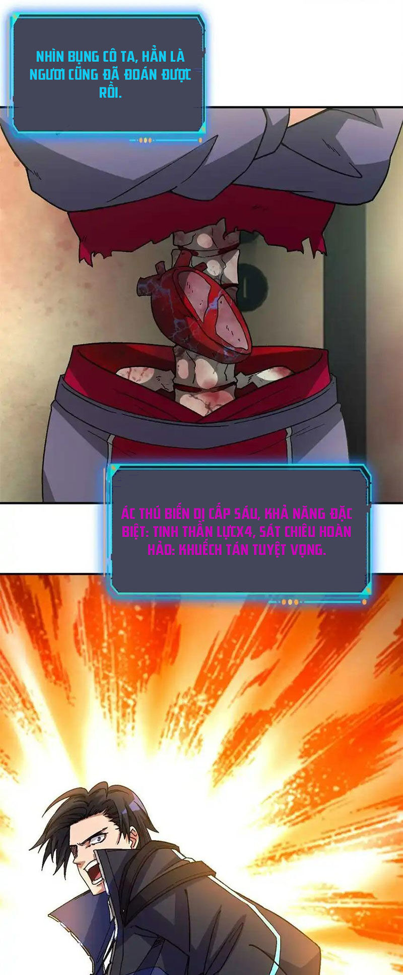 Tận Thế Trò Chơi Ghép Hình Chap 71 - Next Chap 72