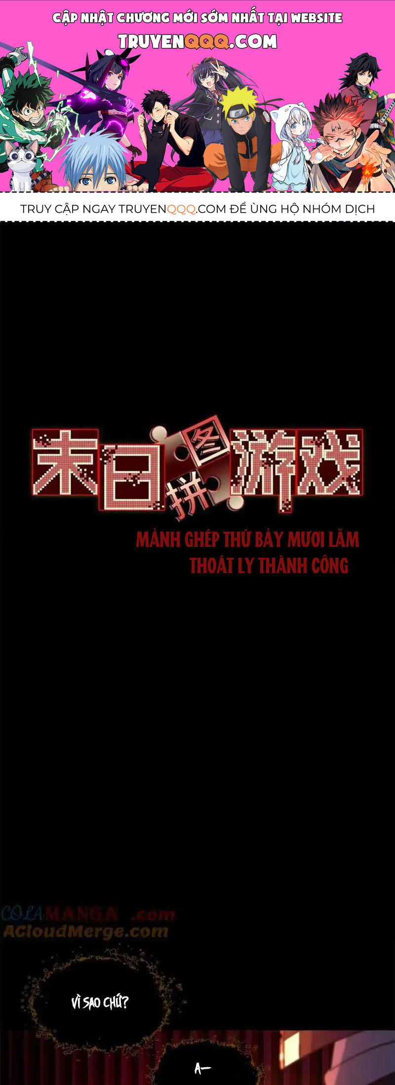 Tận Thế Trò Chơi Ghép Hình Chap 75 - Next Chap 76