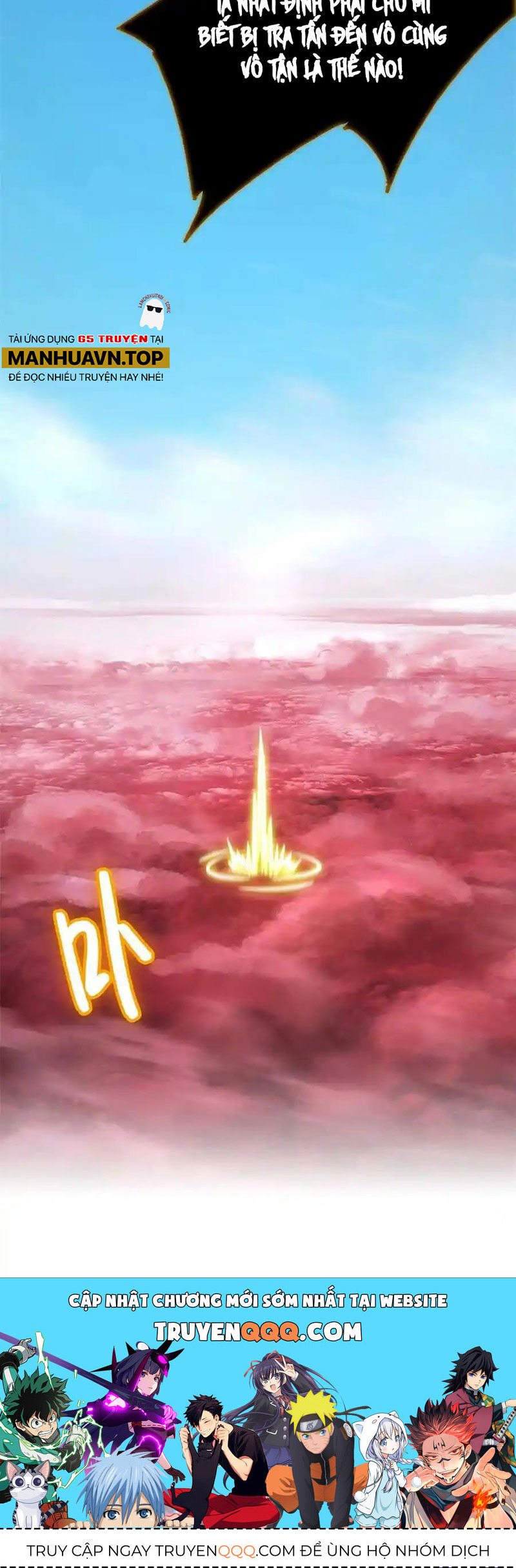 Tận Thế Trò Chơi Ghép Hình Chap 76 - Next Chap 77