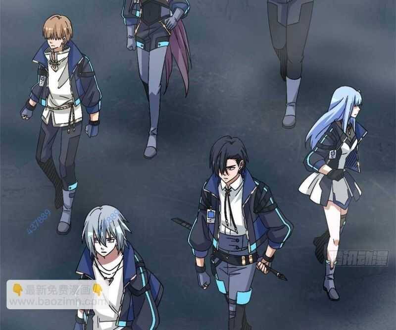 Tận Thế Trò Chơi Ghép Hình Chap 87 - Next Chap 88