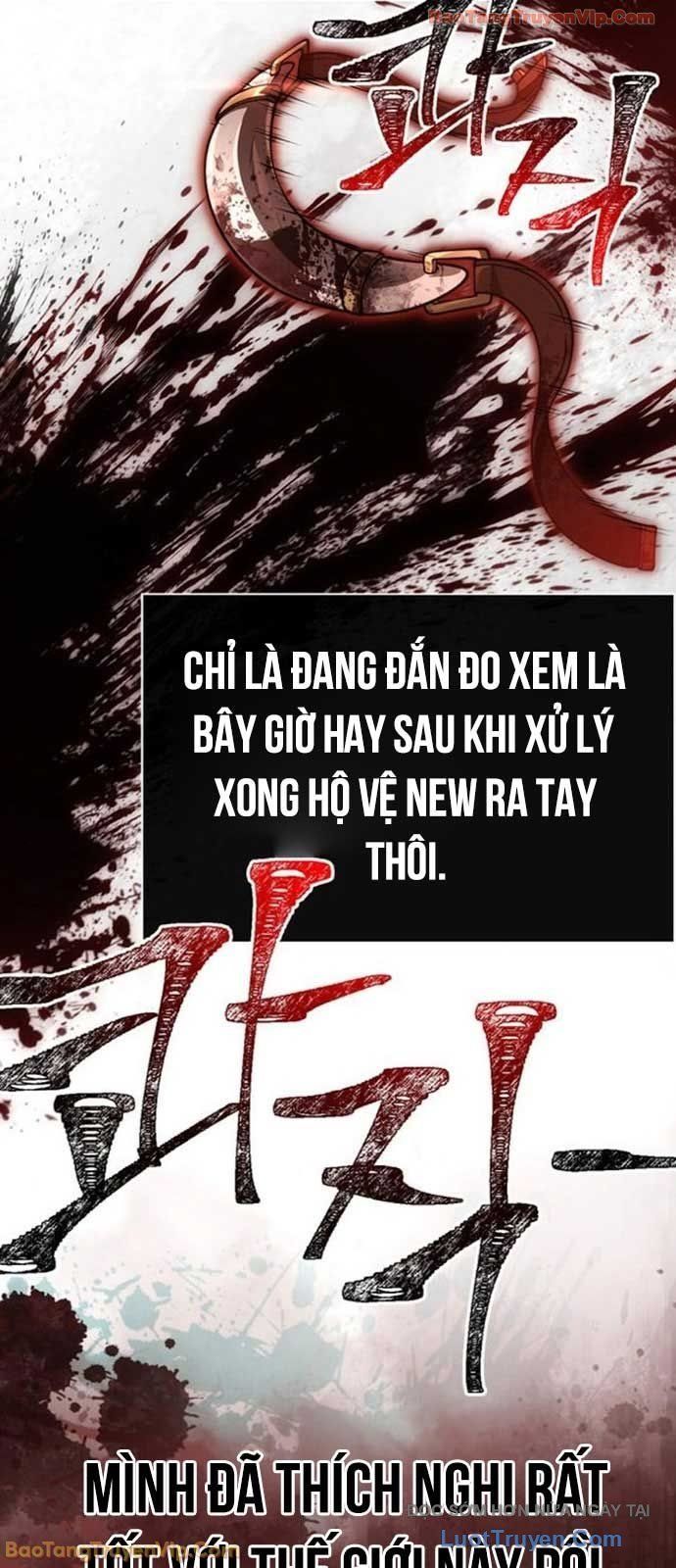 Sống Sót Trong Trò Chơi Với Tư Cách Là Một Cuồng Nhân Chap 124 - Next Chap 125