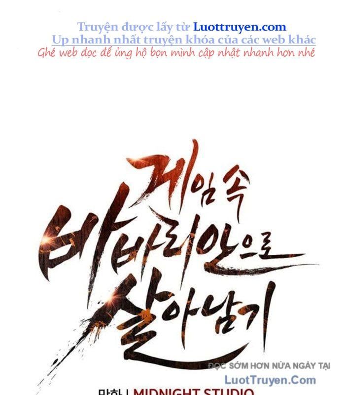 Sống Sót Trong Trò Chơi Với Tư Cách Là Một Cuồng Nhân Chap 125 - Next Chap 126