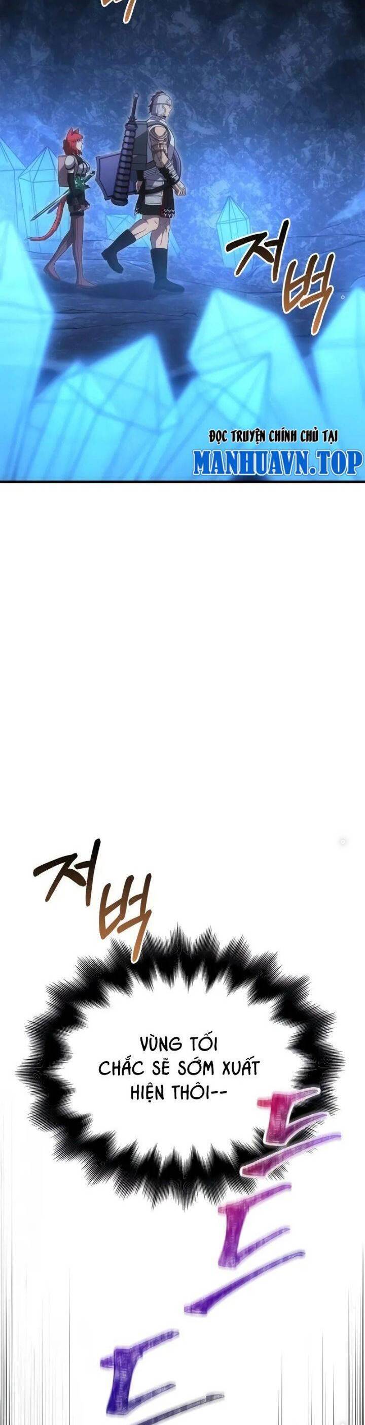 Sống Sót Trong Trò Chơi Với Tư Cách Là Một Cuồng Nhân Chap 74 - Next Chap 75