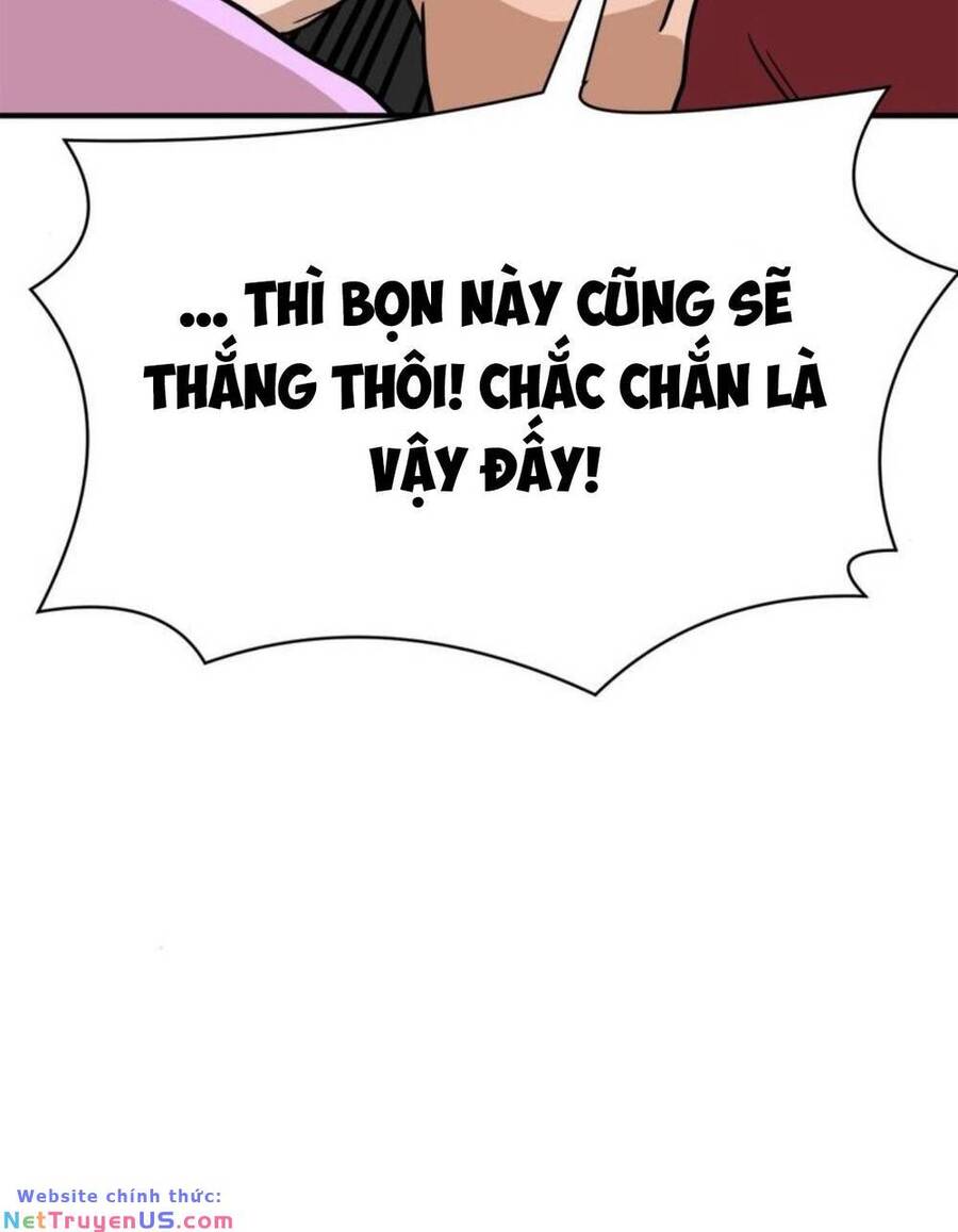 Double Click Chap 104 - Next Chap 105