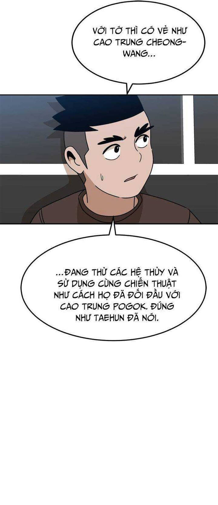 Double Click Chap 109 - Next Chap 110