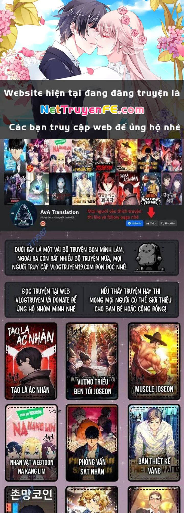 Double Click Chap 141 - Next Chap 142