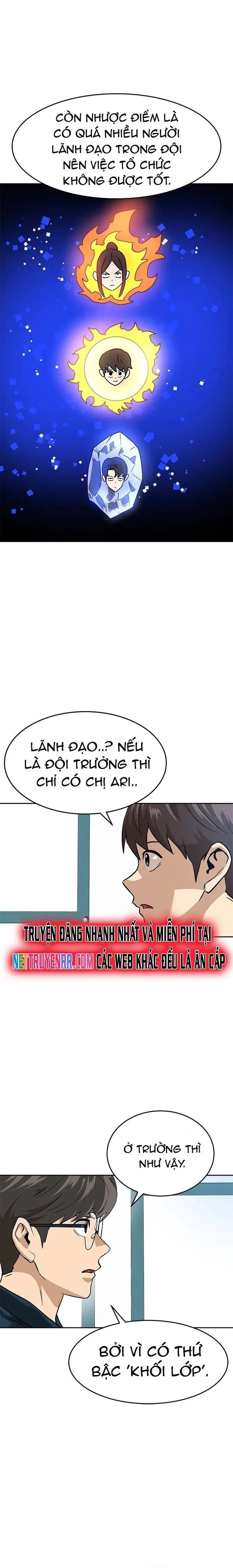 Double Click Chap 159 - Next Chap 160