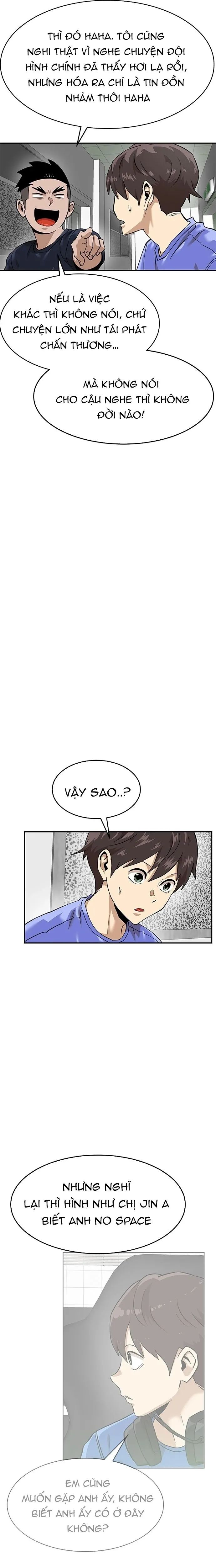 Double Click Chap 160 - Next Chap 161