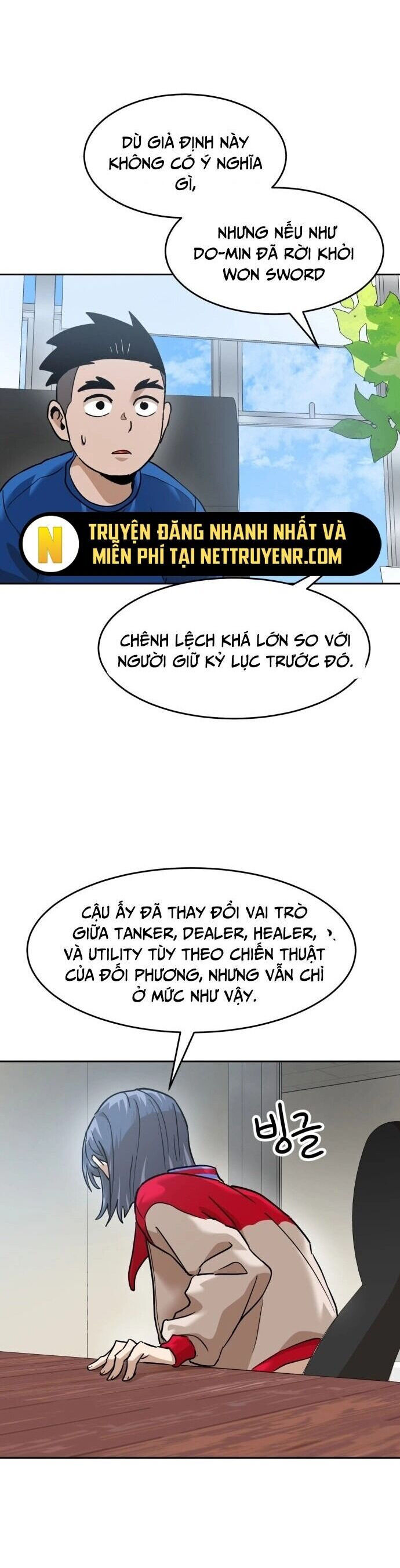 Double Click Chap 185 - Next Chap 186