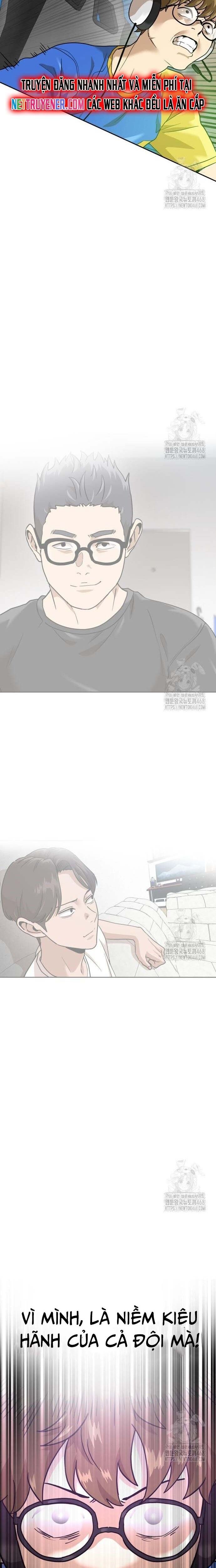 Double Click Chap 195 - Next Chap 196