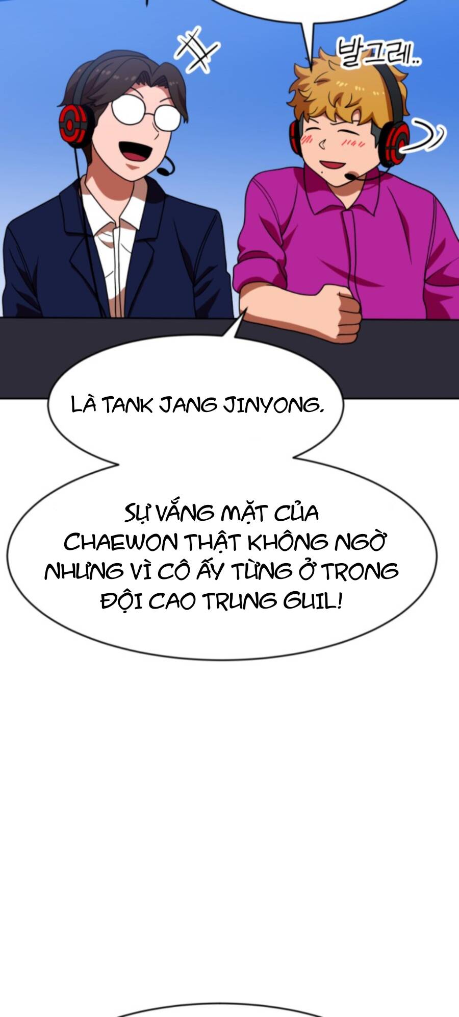 Double Click Chap 70 - Next Chap 71