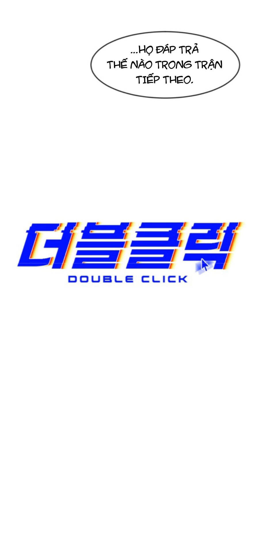 Double Click Chap 71 - Next Chap 72