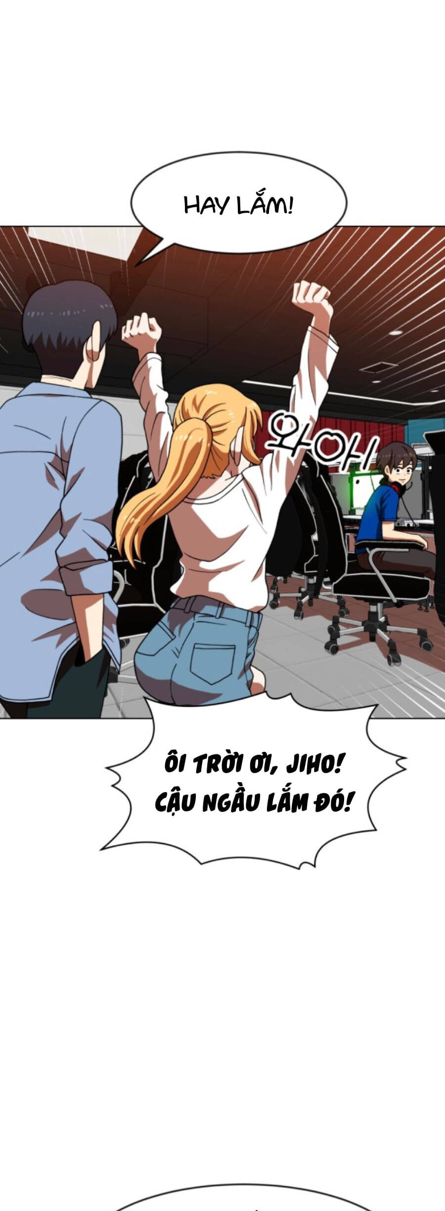 Double Click Chap 71 - Next Chap 72