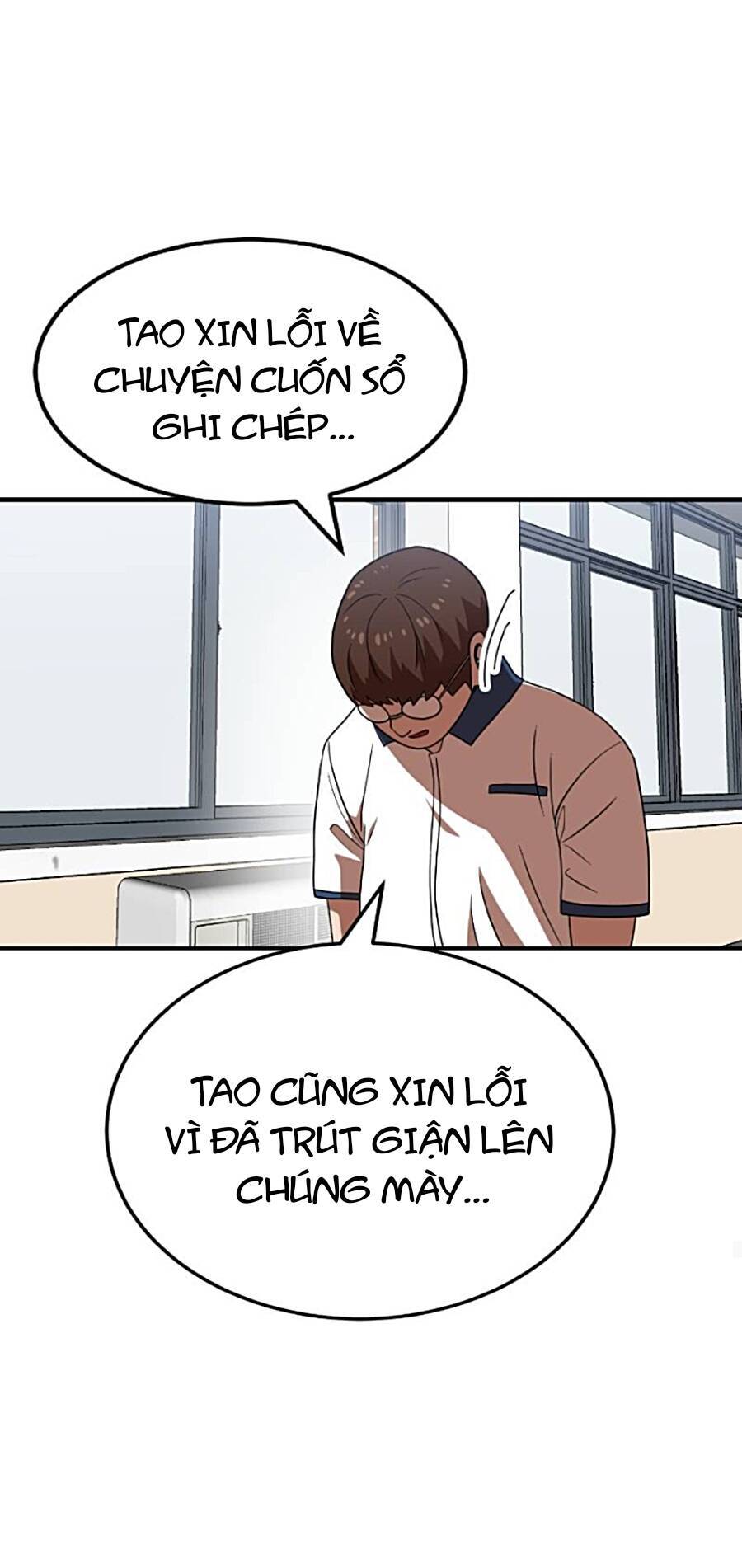 Double Click Chap 74 - Next Chap 75