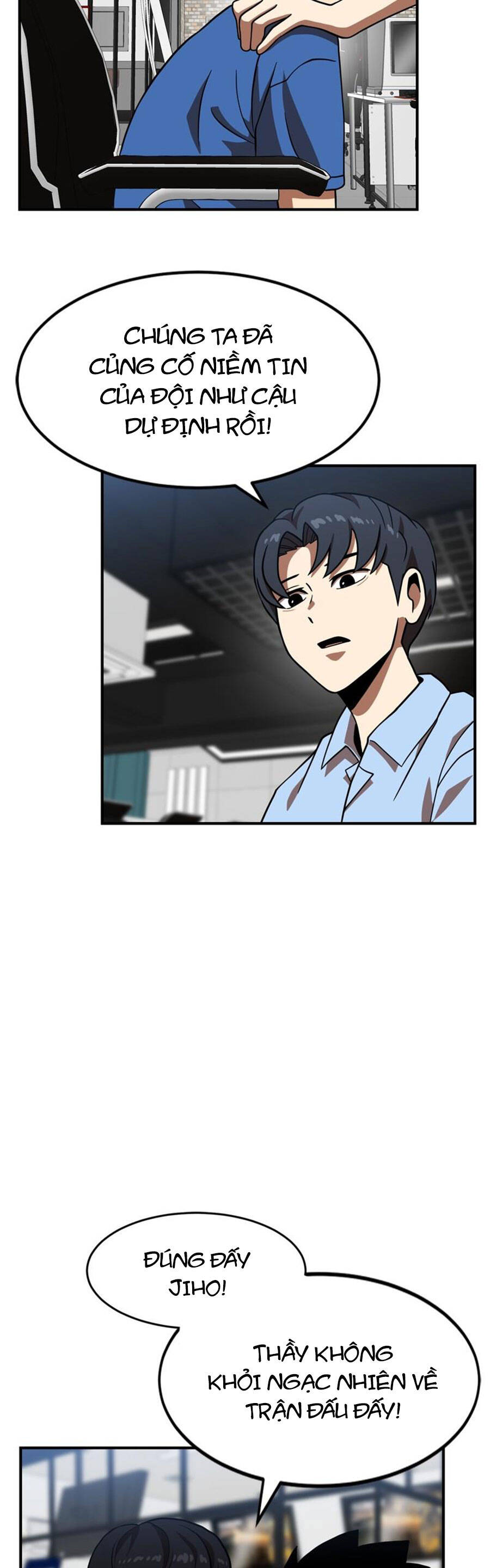 Double Click Chap 81 - Next Chap 82