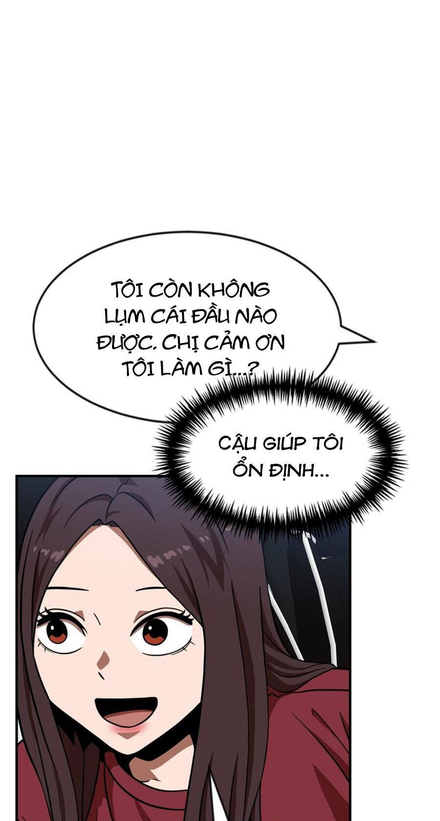 Double Click Chap 81 - Next Chap 82