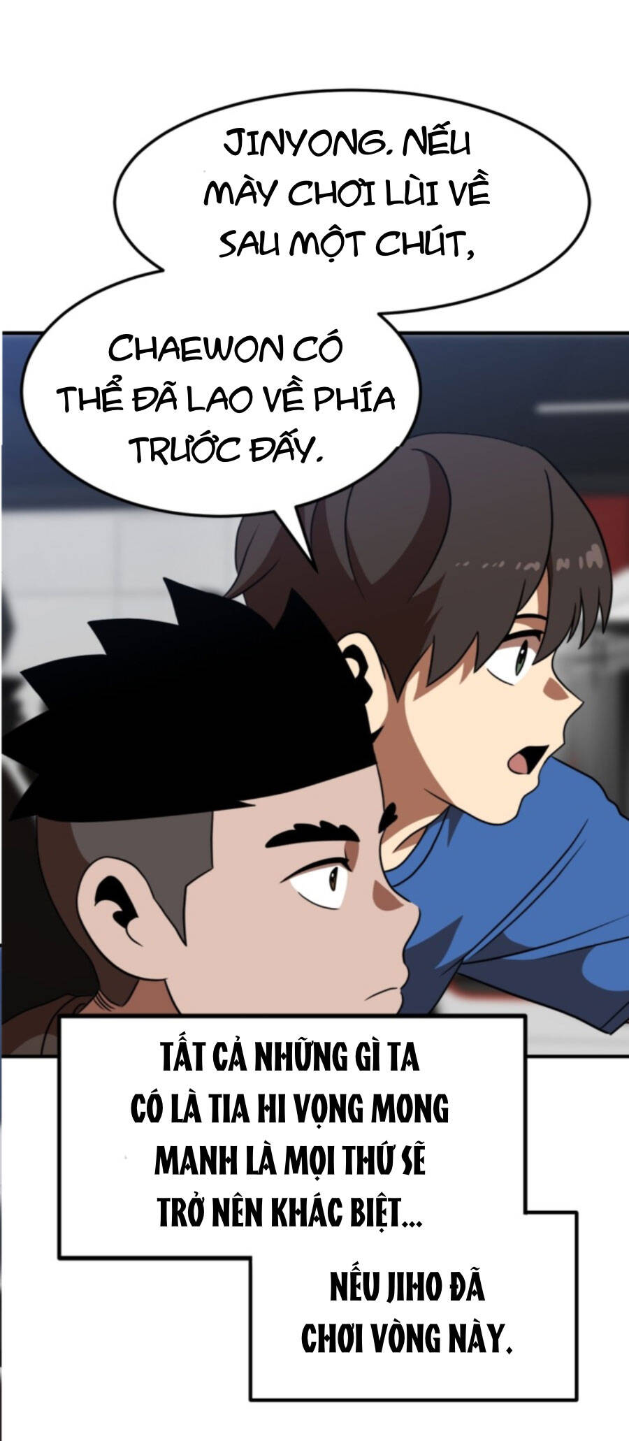 Double Click Chap 83 - Next Chap 84