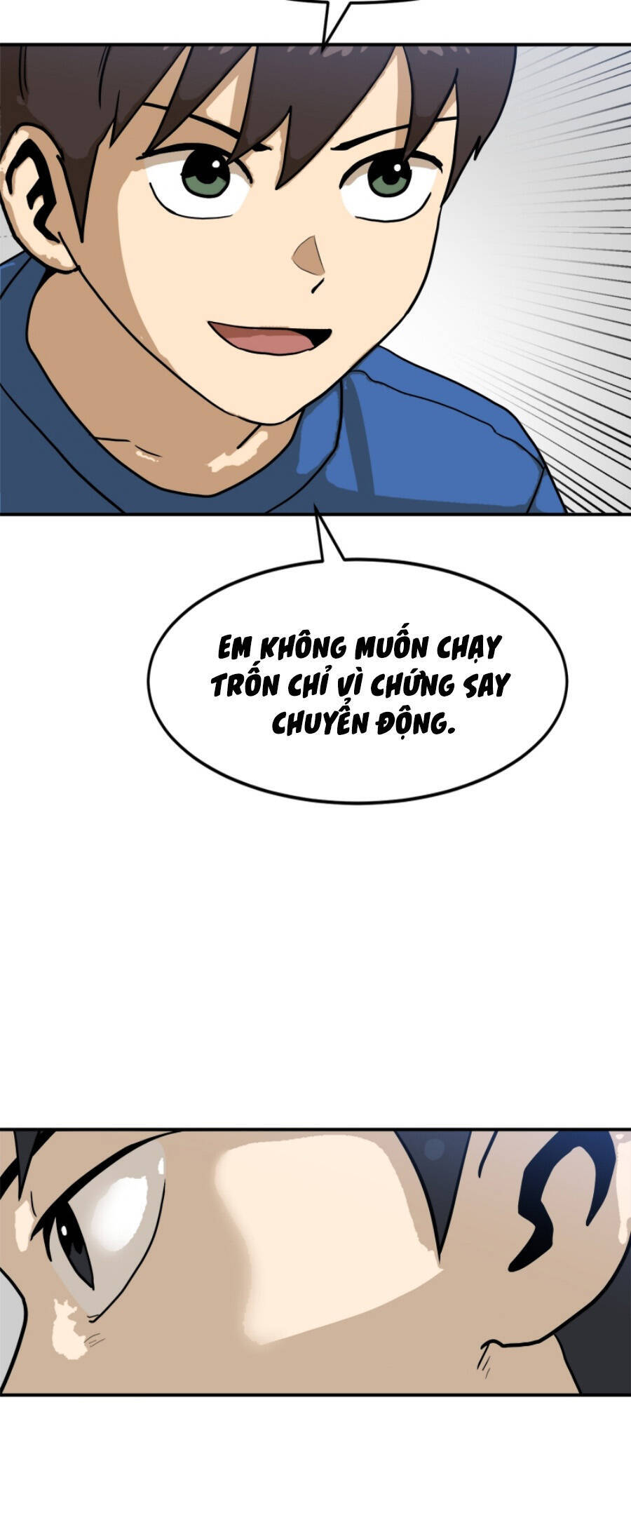 Double Click Chap 88 - Next Chap 89