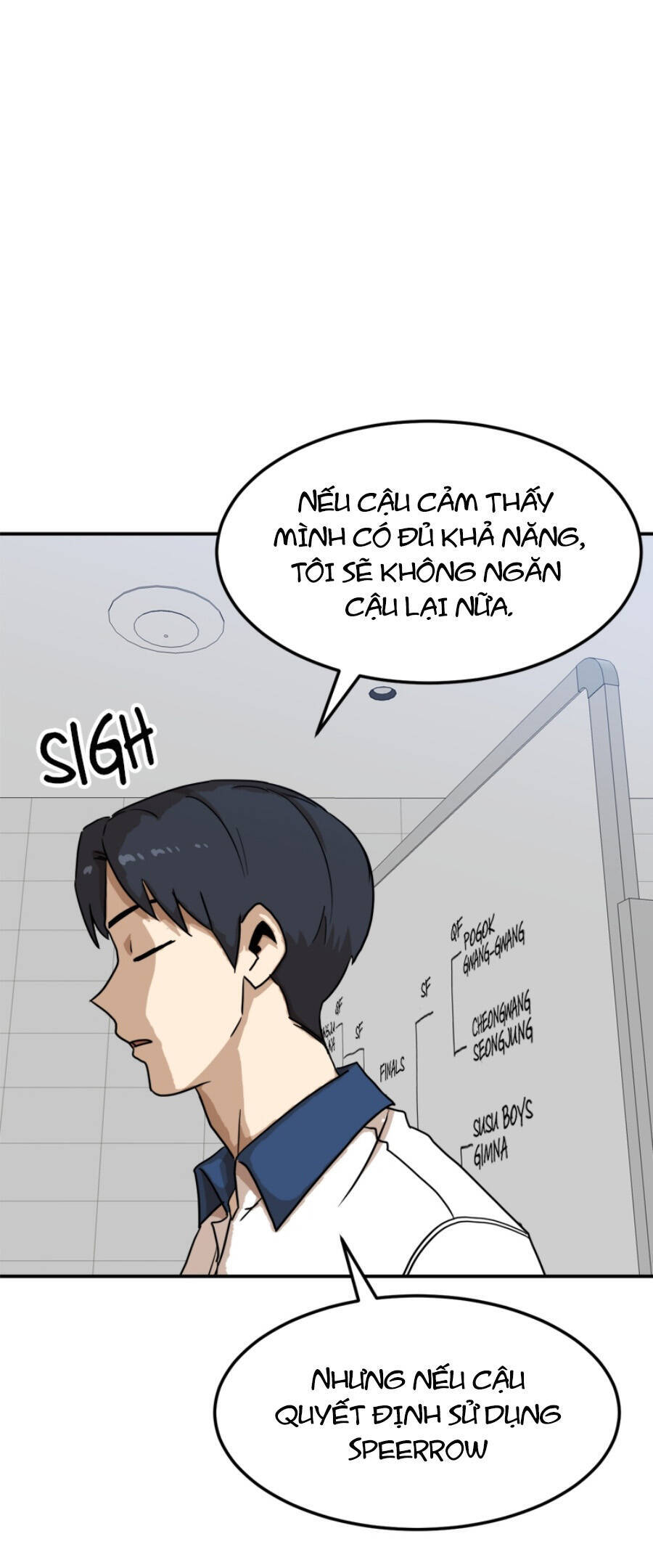 Double Click Chap 88 - Next Chap 89