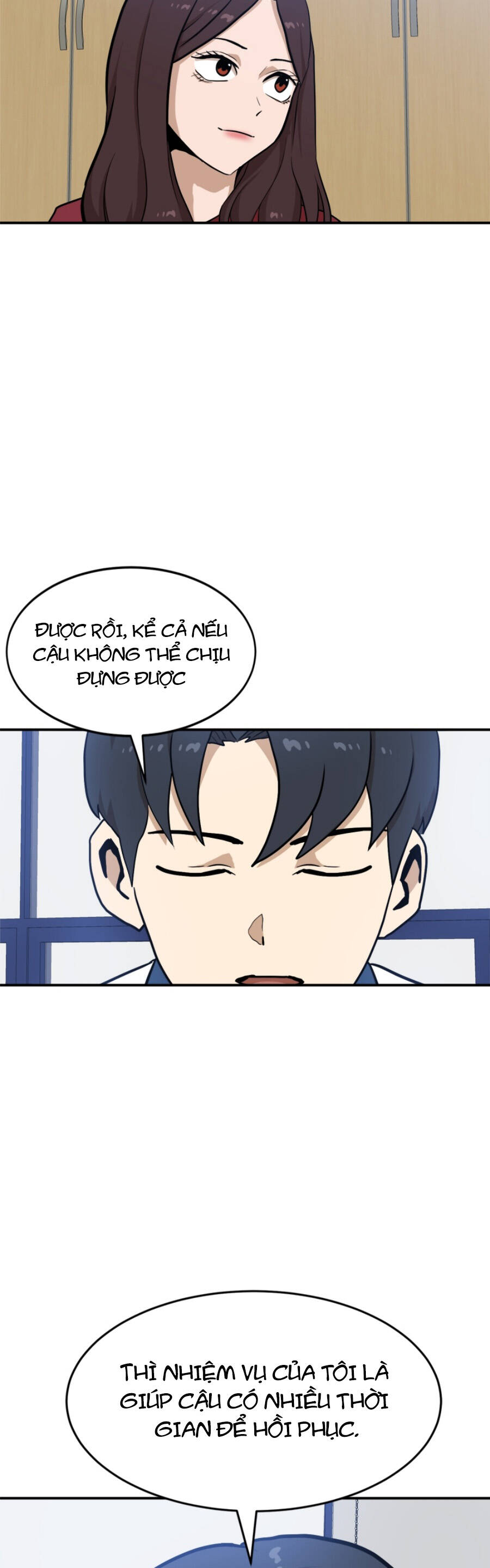 Double Click Chap 88 - Next Chap 89