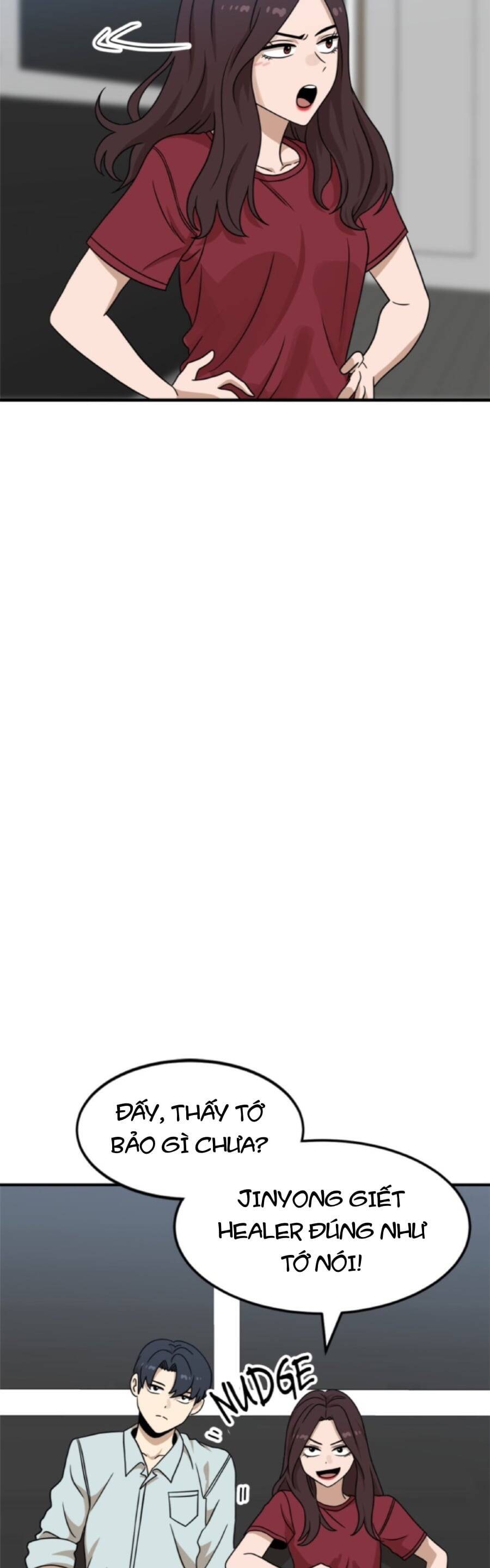 Double Click Chap 94 - Next Chap 95