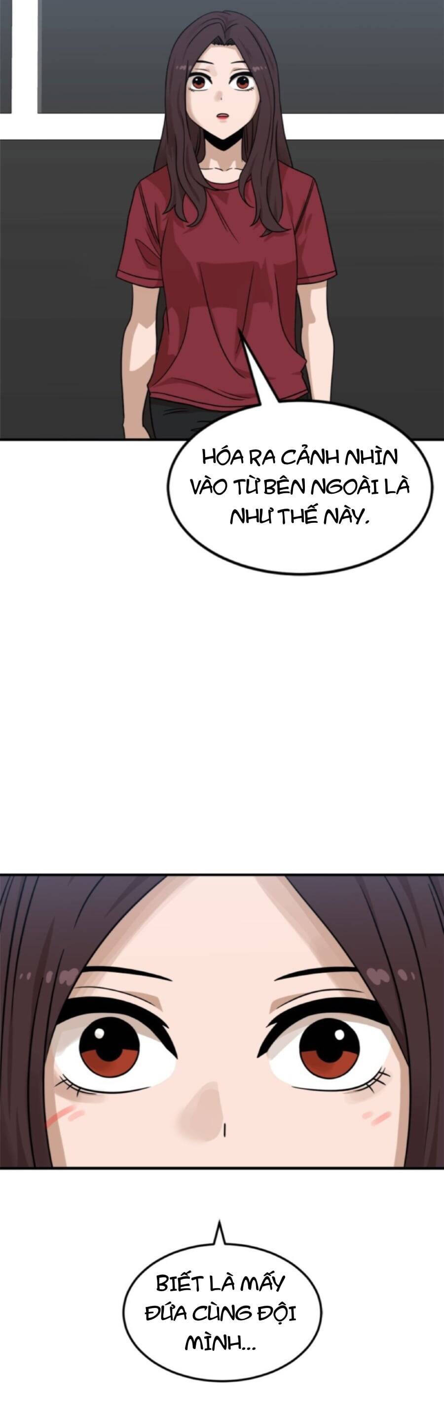 Double Click Chap 94 - Next Chap 95