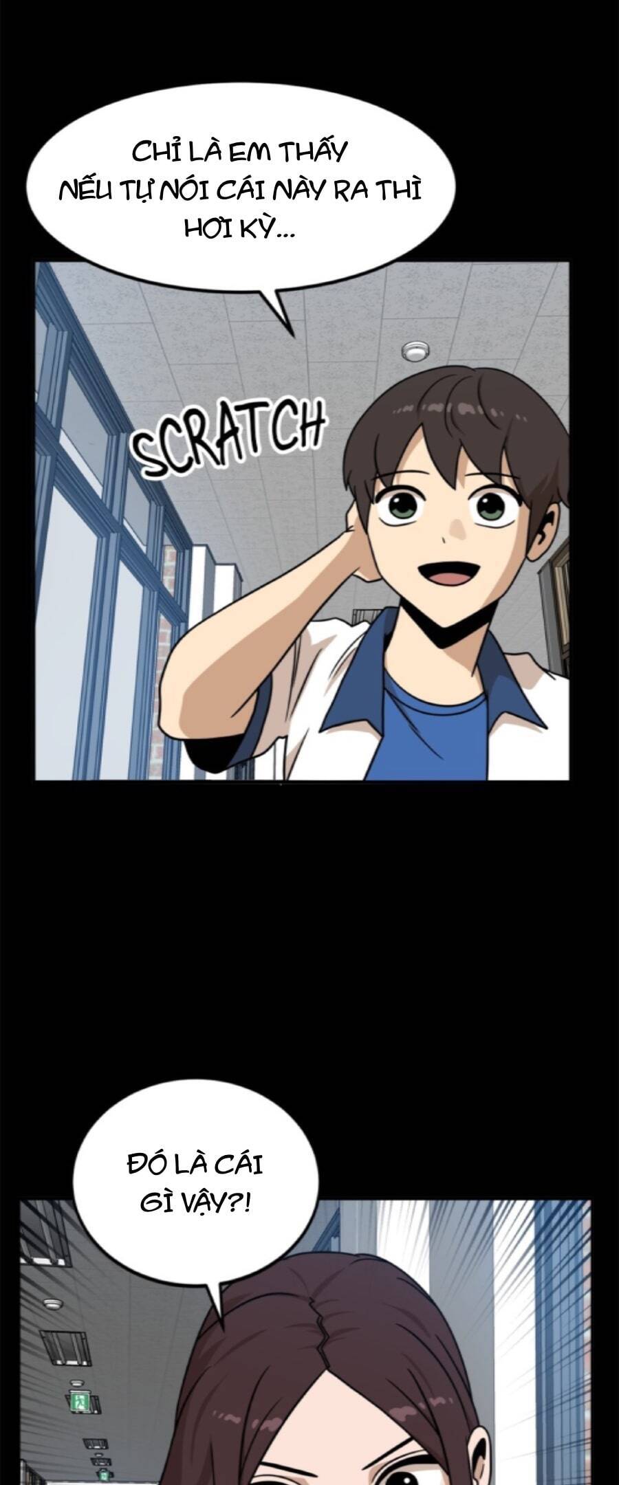 Double Click Chap 95 - Next Chap 96