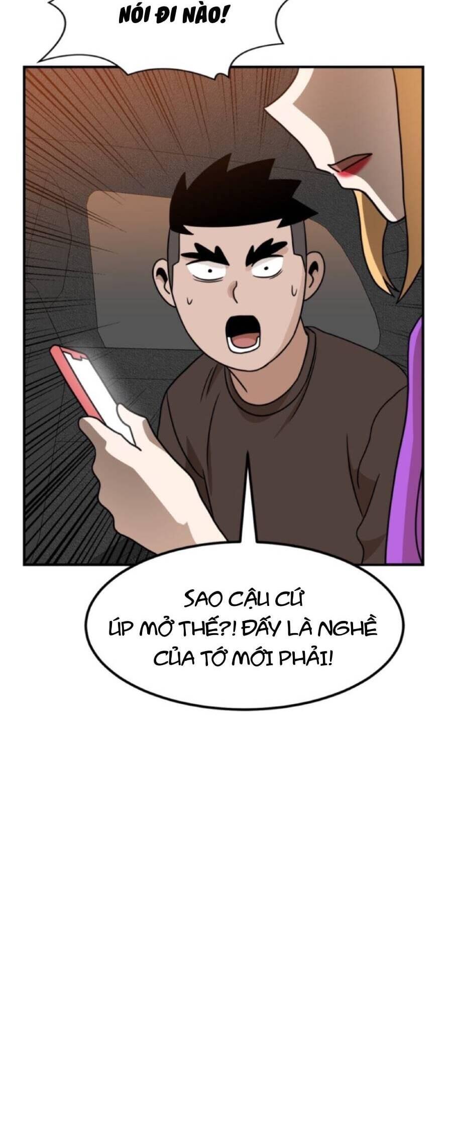 Double Click Chap 96 - Next Chap 97