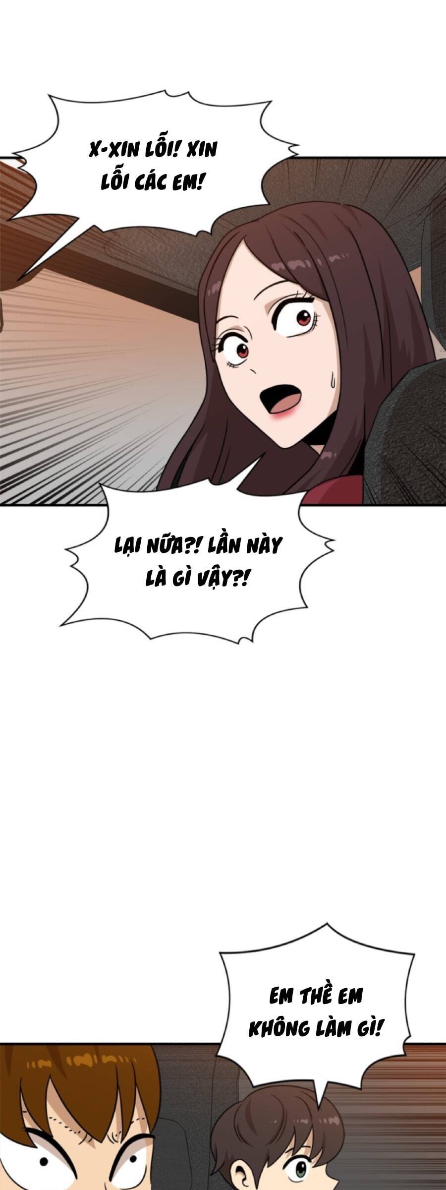 Double Click Chap 96 - Next Chap 97