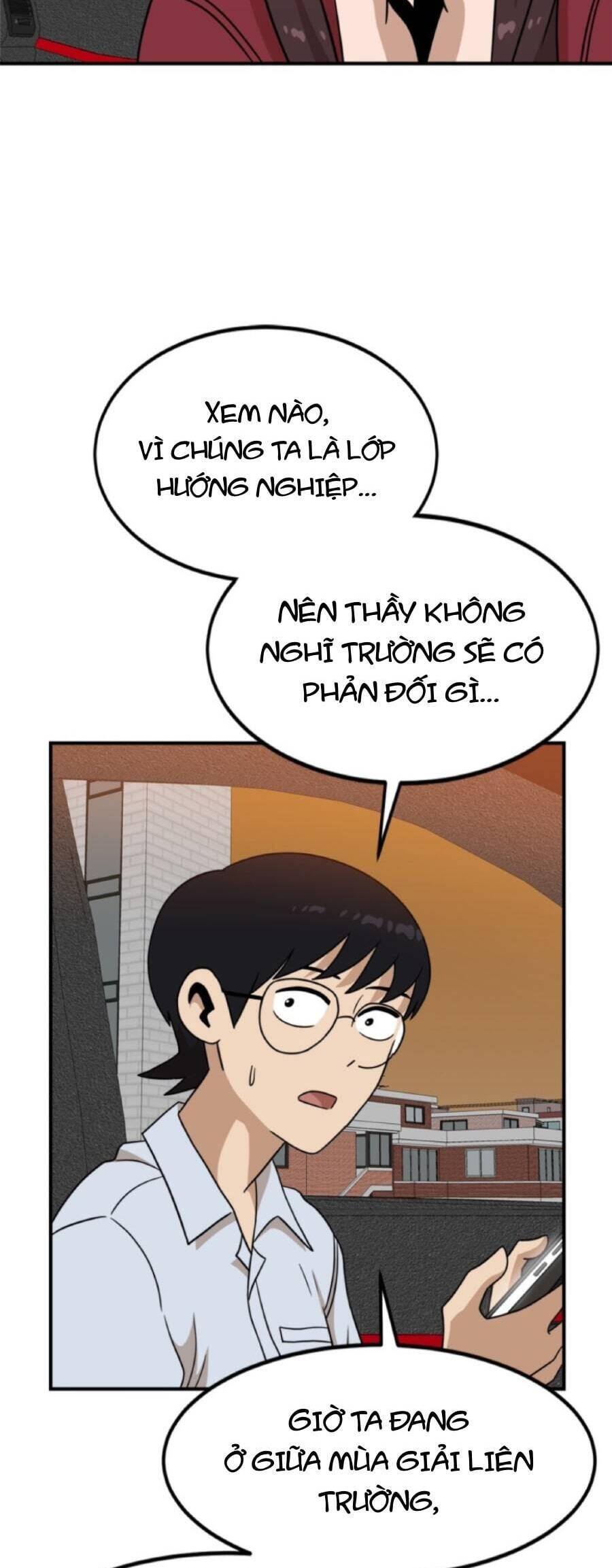 Double Click Chap 96 - Next Chap 97