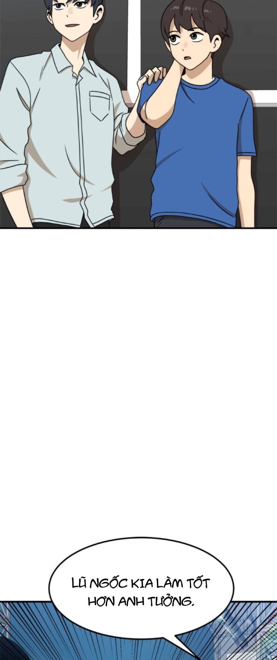 Double Click Chap 96 - Next Chap 97