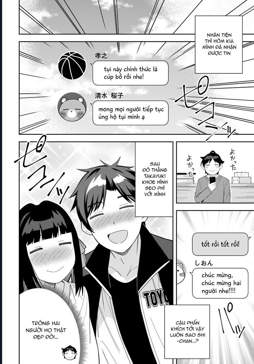 Idol Cùng Lớp Tôi Cứ Đáng Nghi Thế Nào Ấy Chap 12 - Next Chap 13
