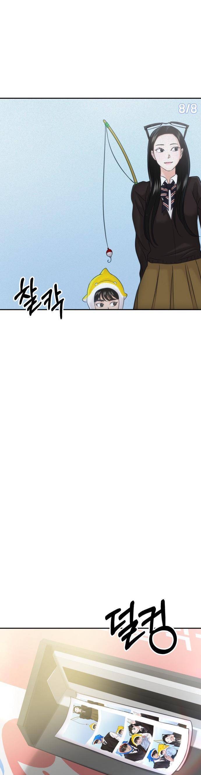 Tình Yêu Cấp 4 Chap 53 - Next Chap 54