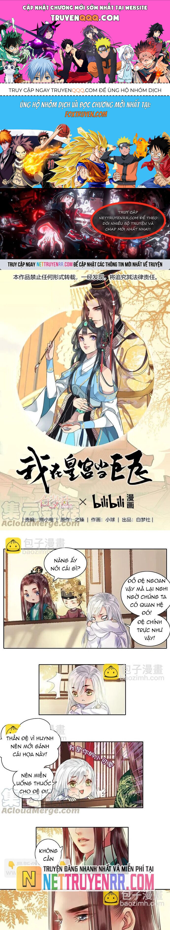 Trường Tương Tư Chap 100 - Next Chap 101