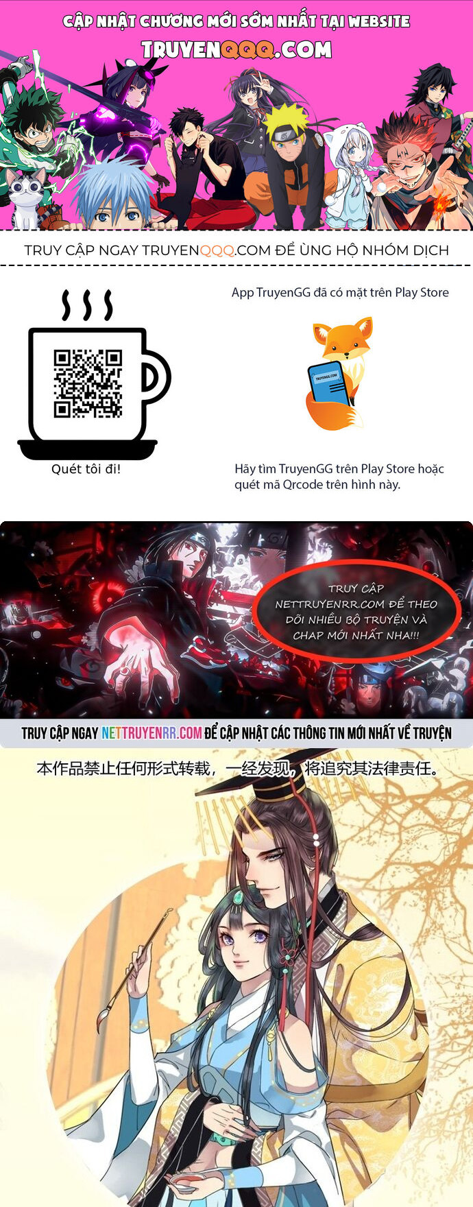 Trường Tương Tư Chap 11 - Next Chap 12