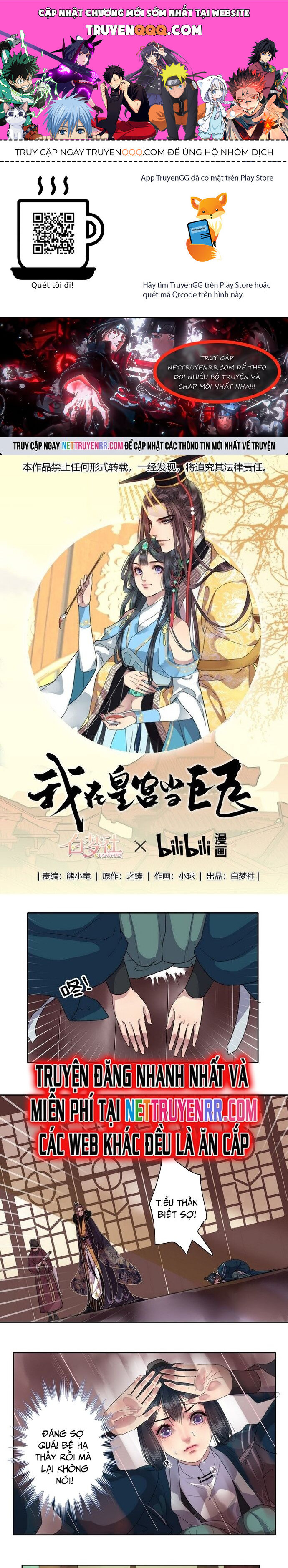 Trường Tương Tư Chap 14 - Next Chap 15